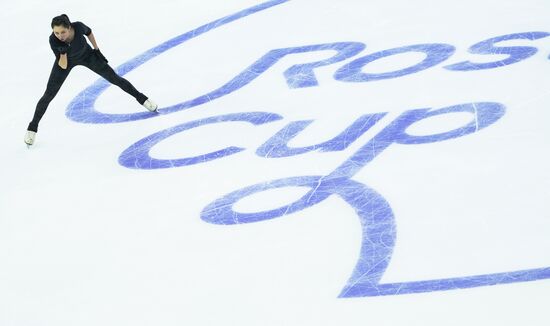 Russia Figure Skating Grand Prix Training