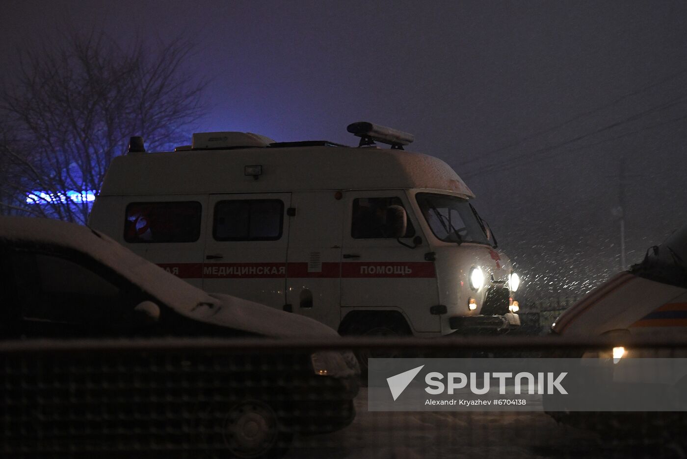 Russia Coal Mine Fire