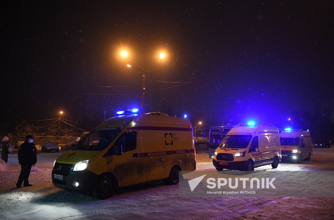 Russia Coal Mine Fire