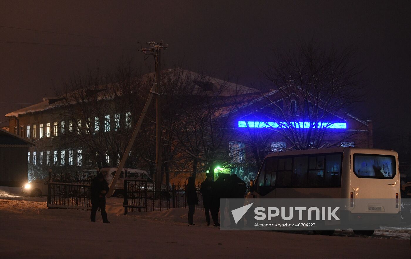 Russia Coal Mine Fire