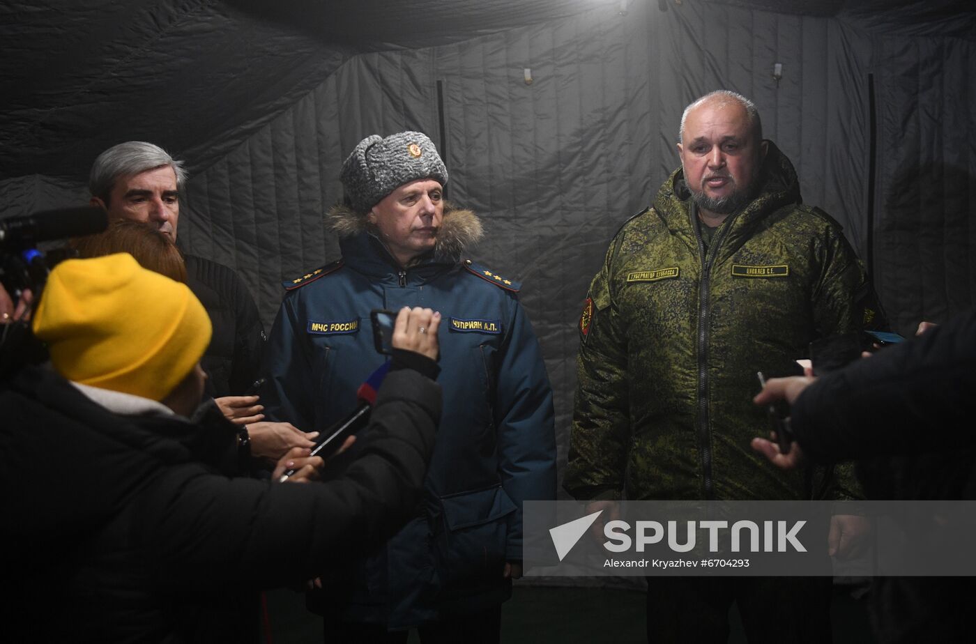 Russia Coal Mine Fire