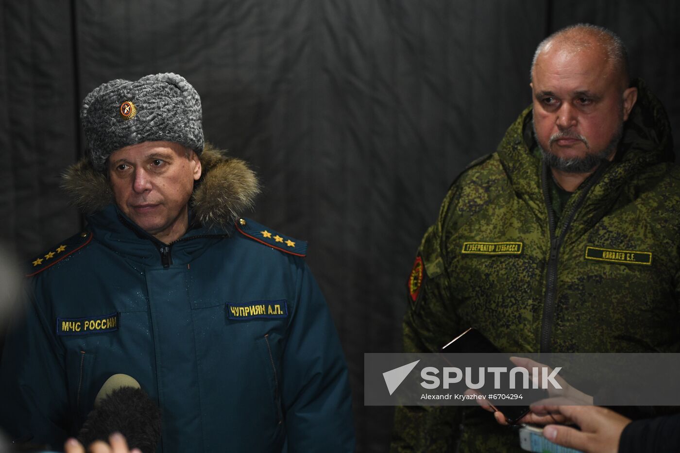 Russia Coal Mine Fire