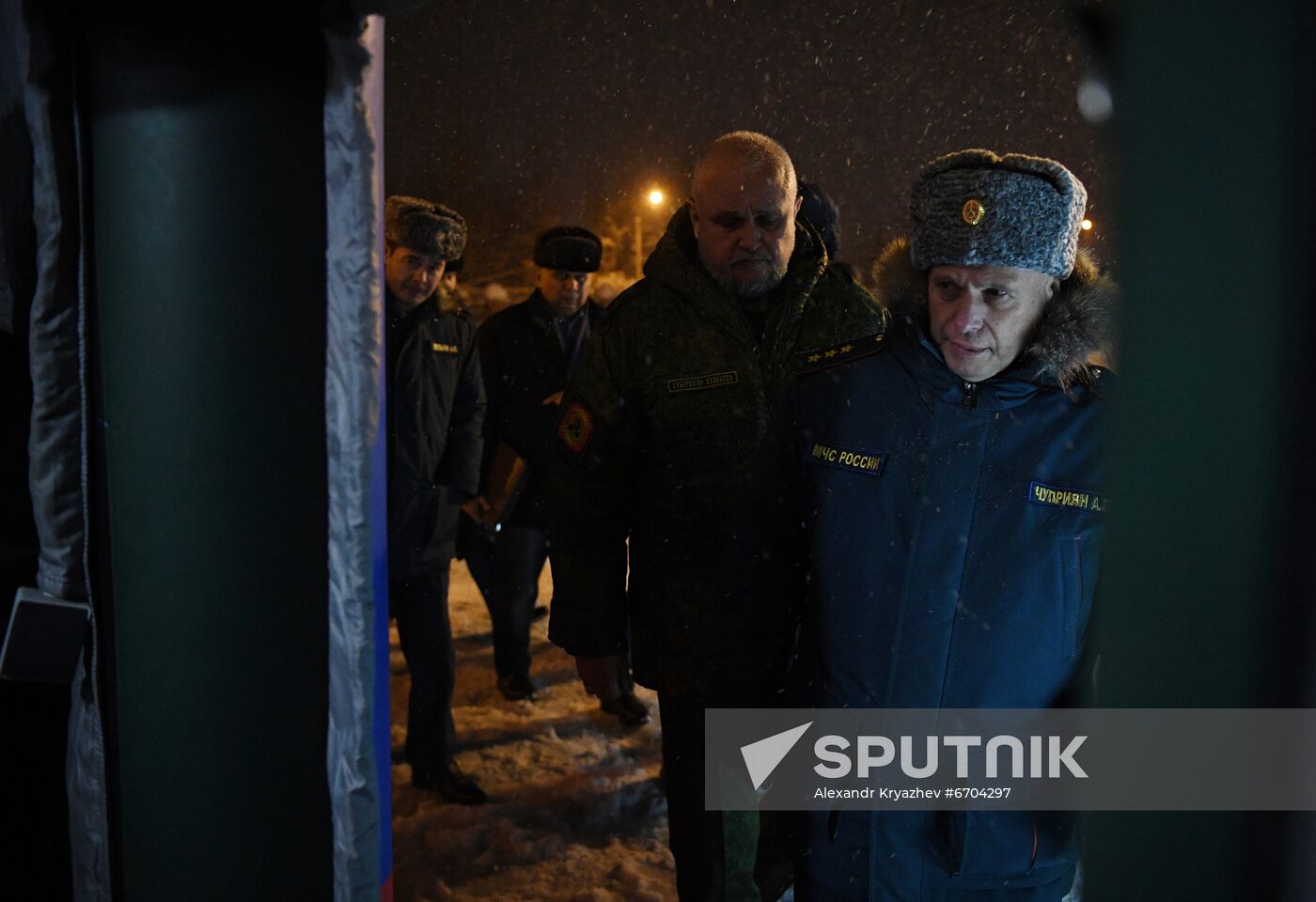 Russia Coal Mine Fire