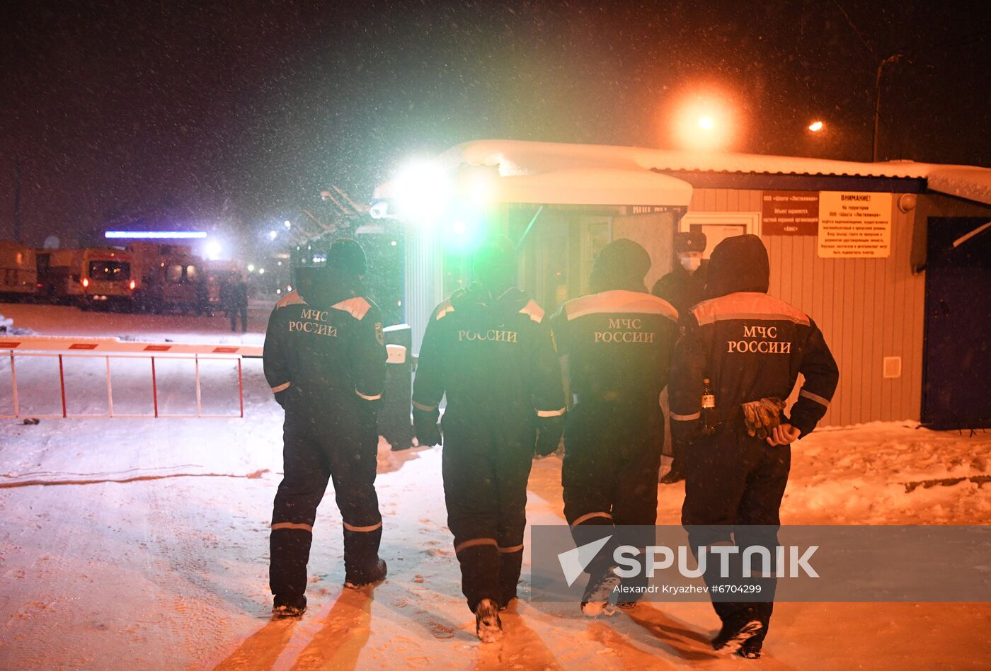 Russia Coal Mine Fire