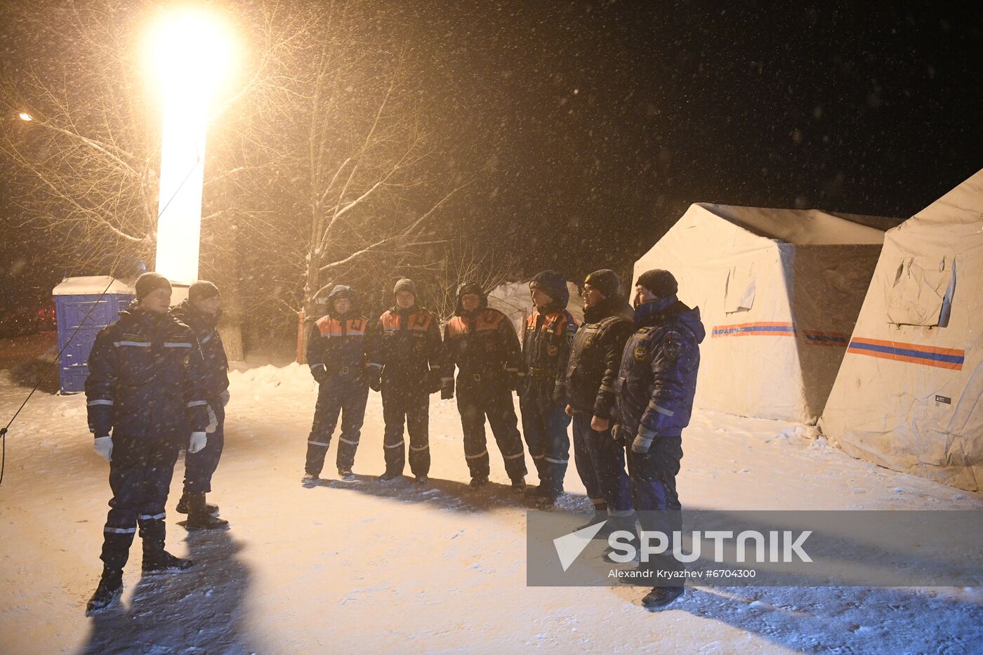 Russia Coal Mine Fire