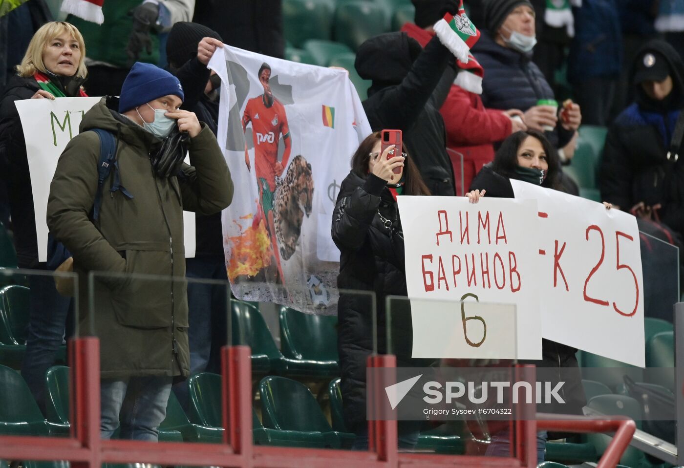 Russia Soccer Europa League Lokomotiv - Lazio