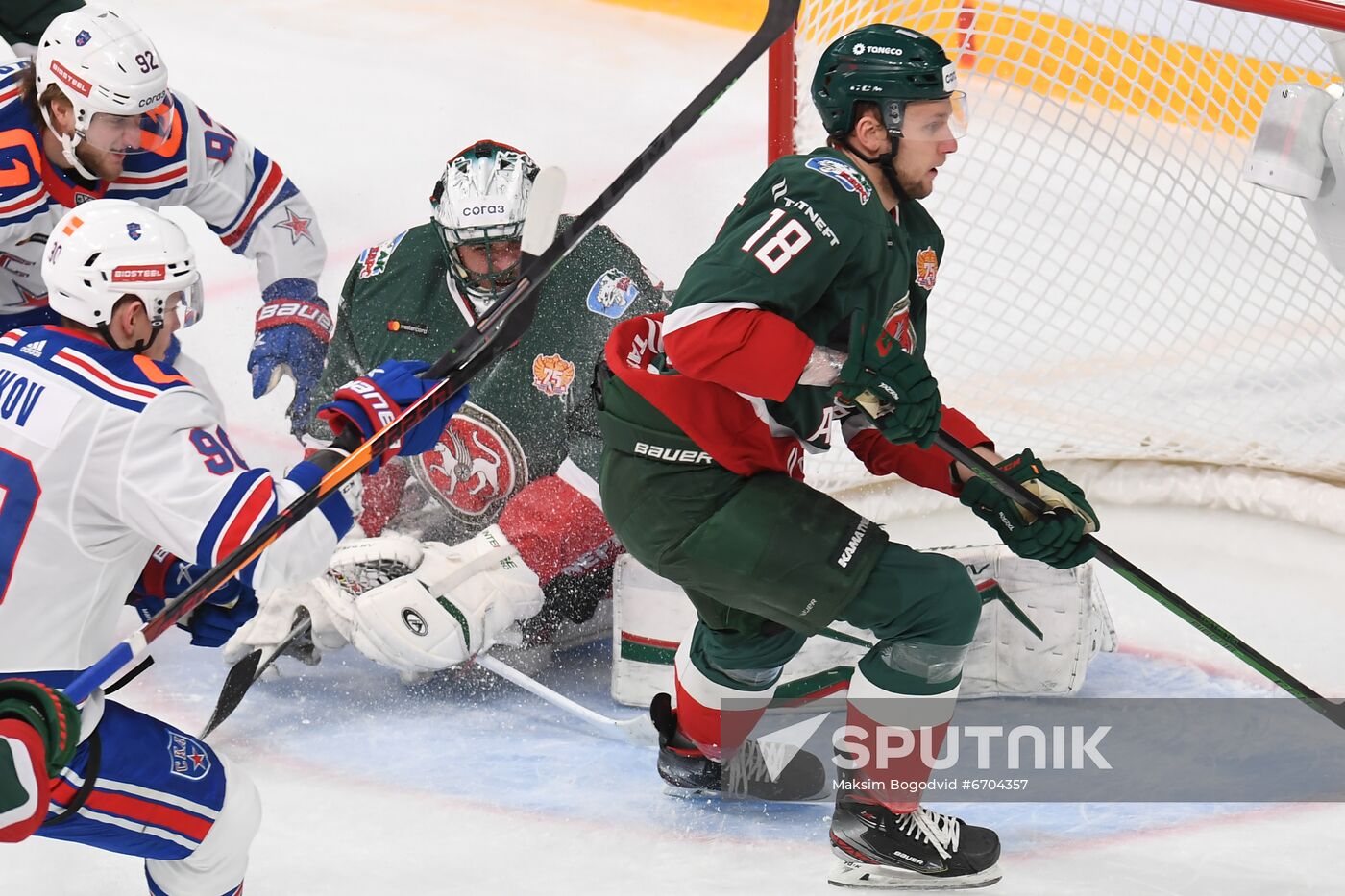 Russia Ice Hockey Kontinental League Ak Bars - SKA