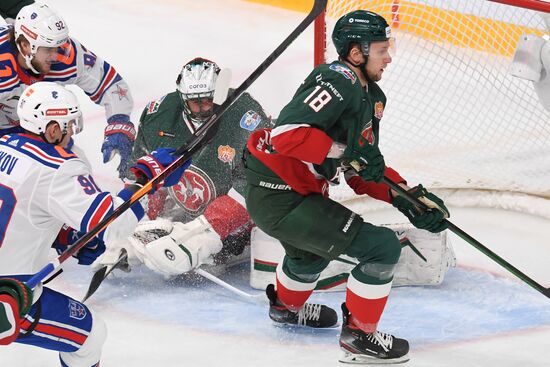 Russia Ice Hockey Kontinental League Ak Bars - SKA