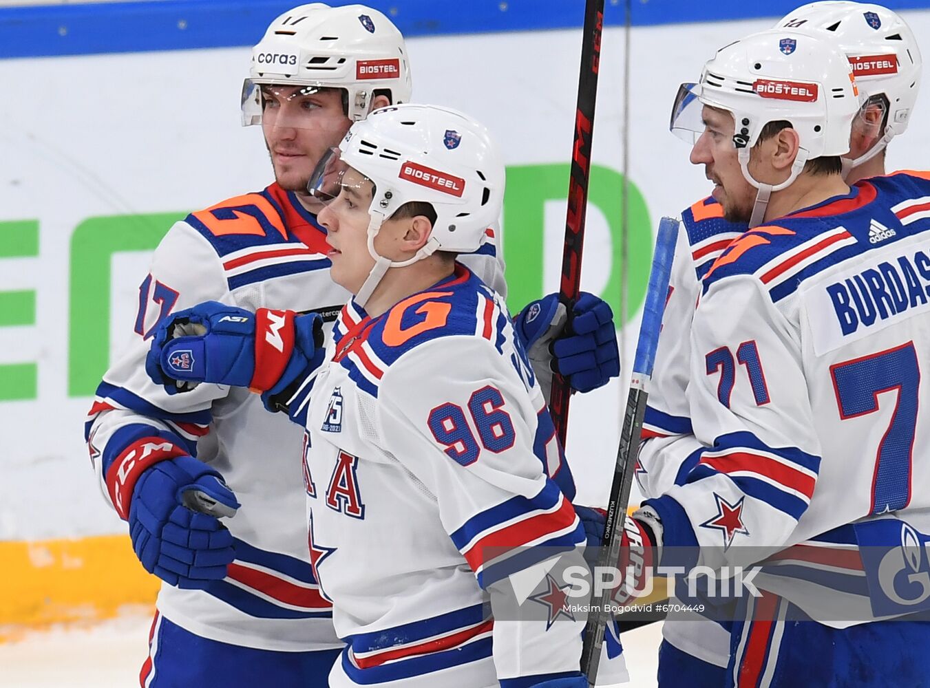 Russia Ice Hockey Kontinental League Ak Bars - SKA