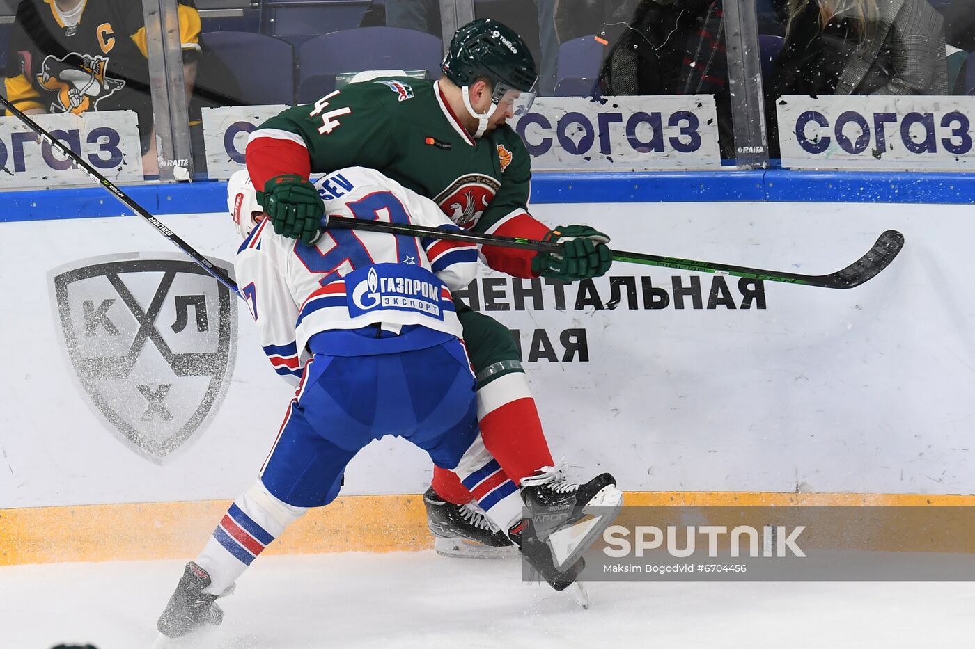 Russia Ice Hockey Kontinental League Ak Bars - SKA