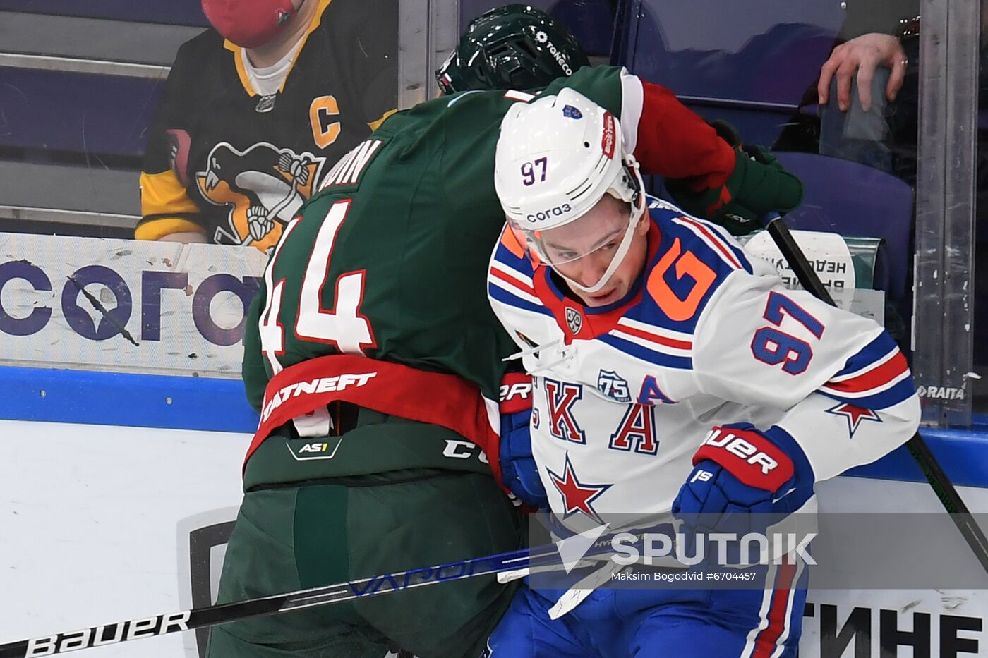 Russia Ice Hockey Kontinental League Ak Bars - SKA