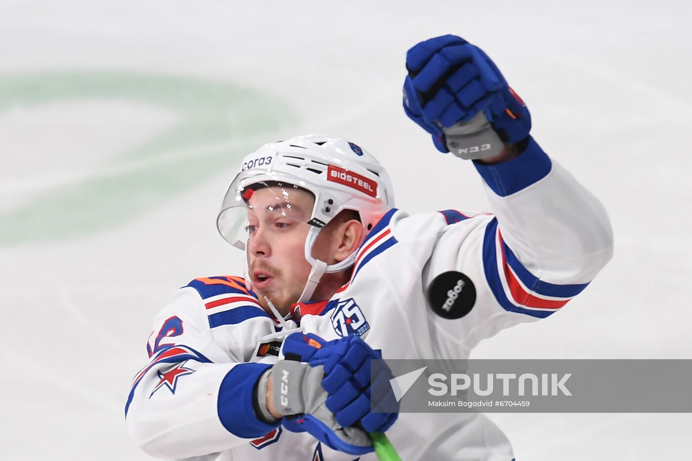 Russia Ice Hockey Kontinental League Ak Bars - SKA
