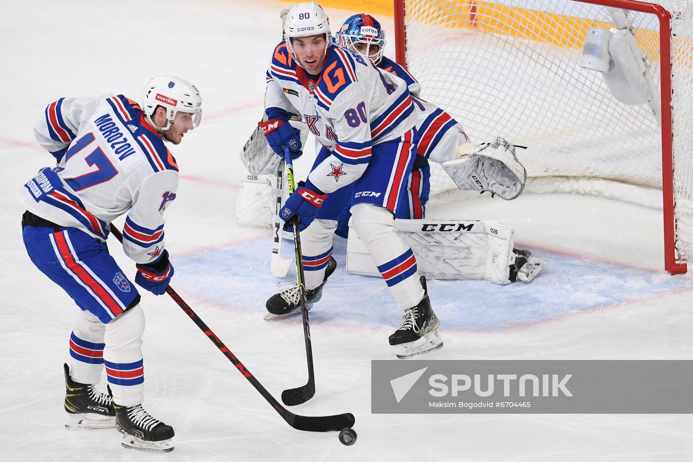 Russia Ice Hockey Kontinental League Ak Bars - SKA