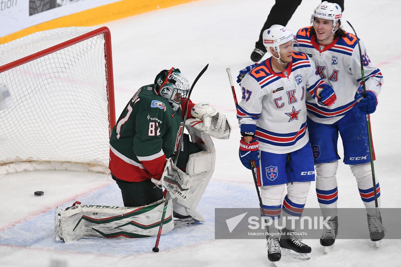 Russia Ice Hockey Kontinental League Ak Bars - SKA