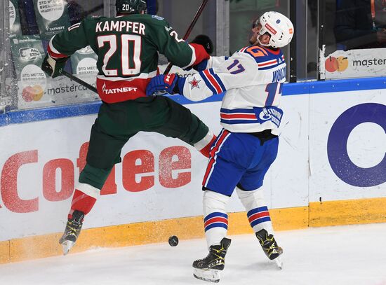 Russia Ice Hockey Kontinental League Ak Bars - SKA