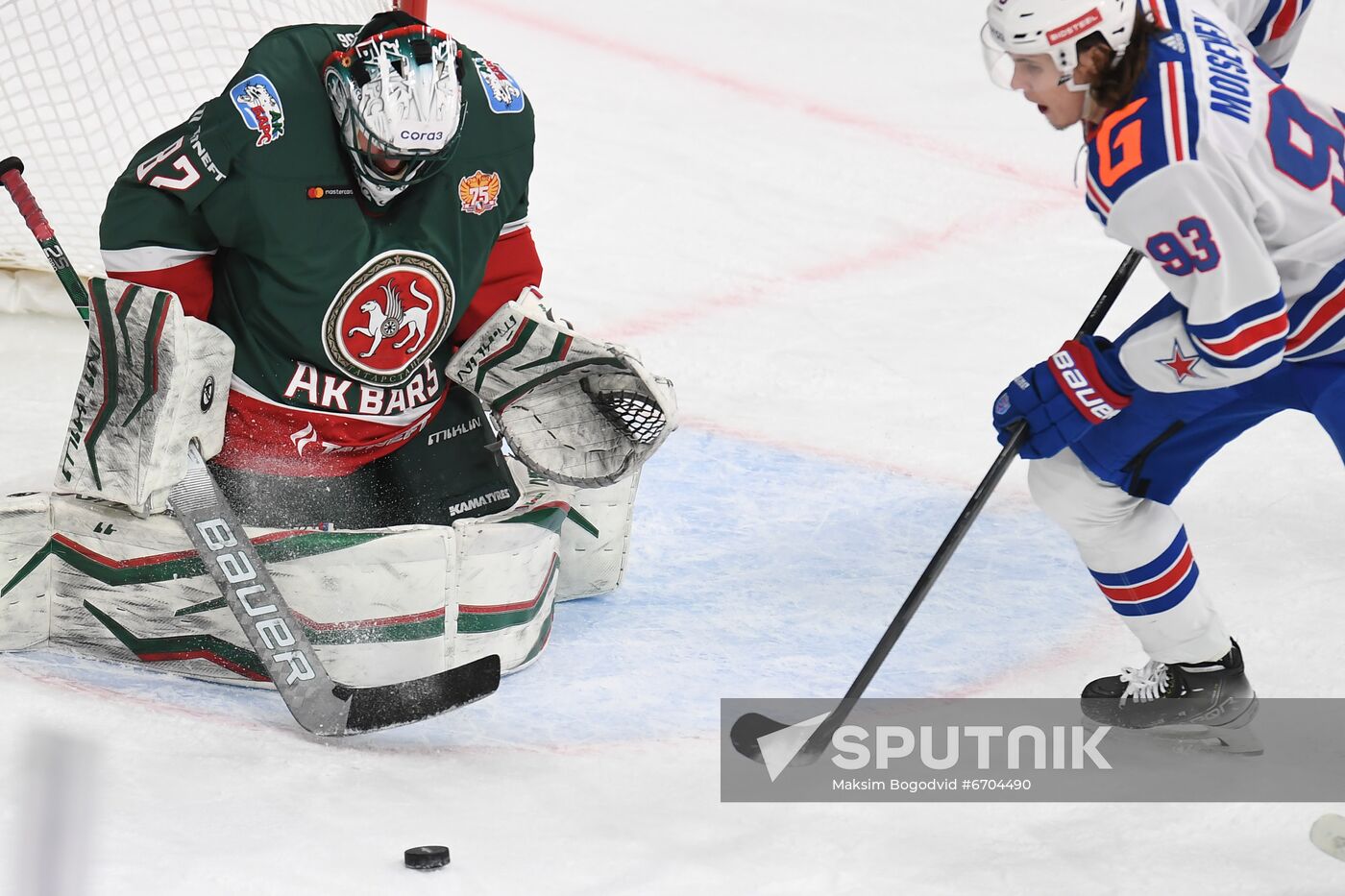 Russia Ice Hockey Kontinental League Ak Bars - SKA