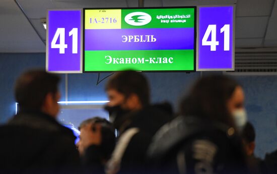 Belarus Refugees Return Flights