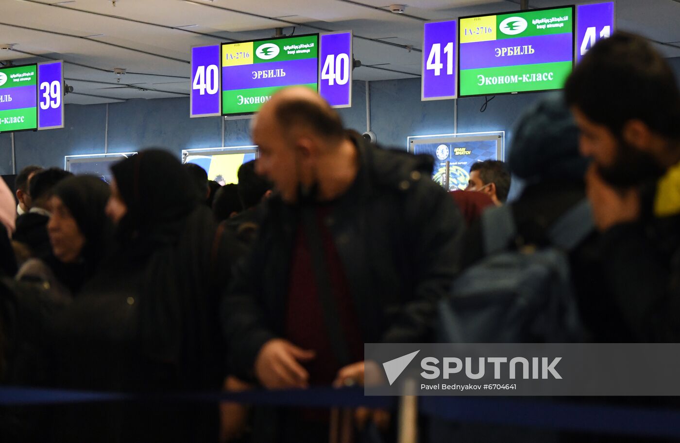 Belarus Refugees Return Flights