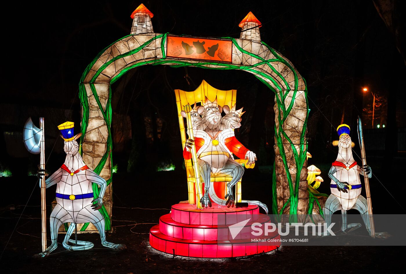 Lantern Park opens in Kaliningrad