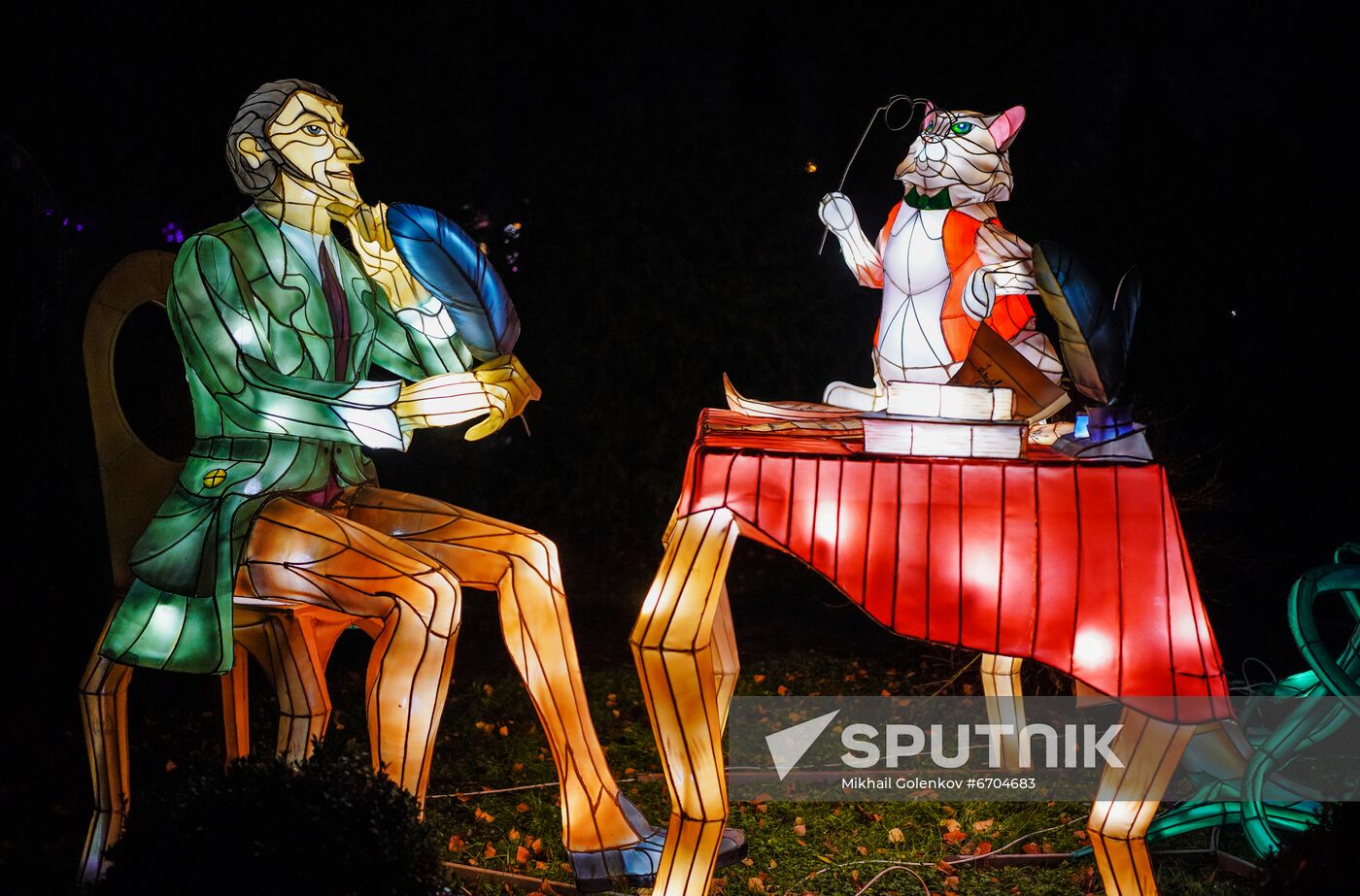 Lantern Park opens in Kaliningrad