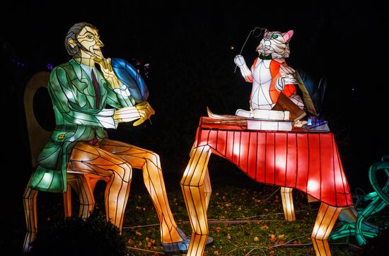 Lantern Park opens in Kaliningrad