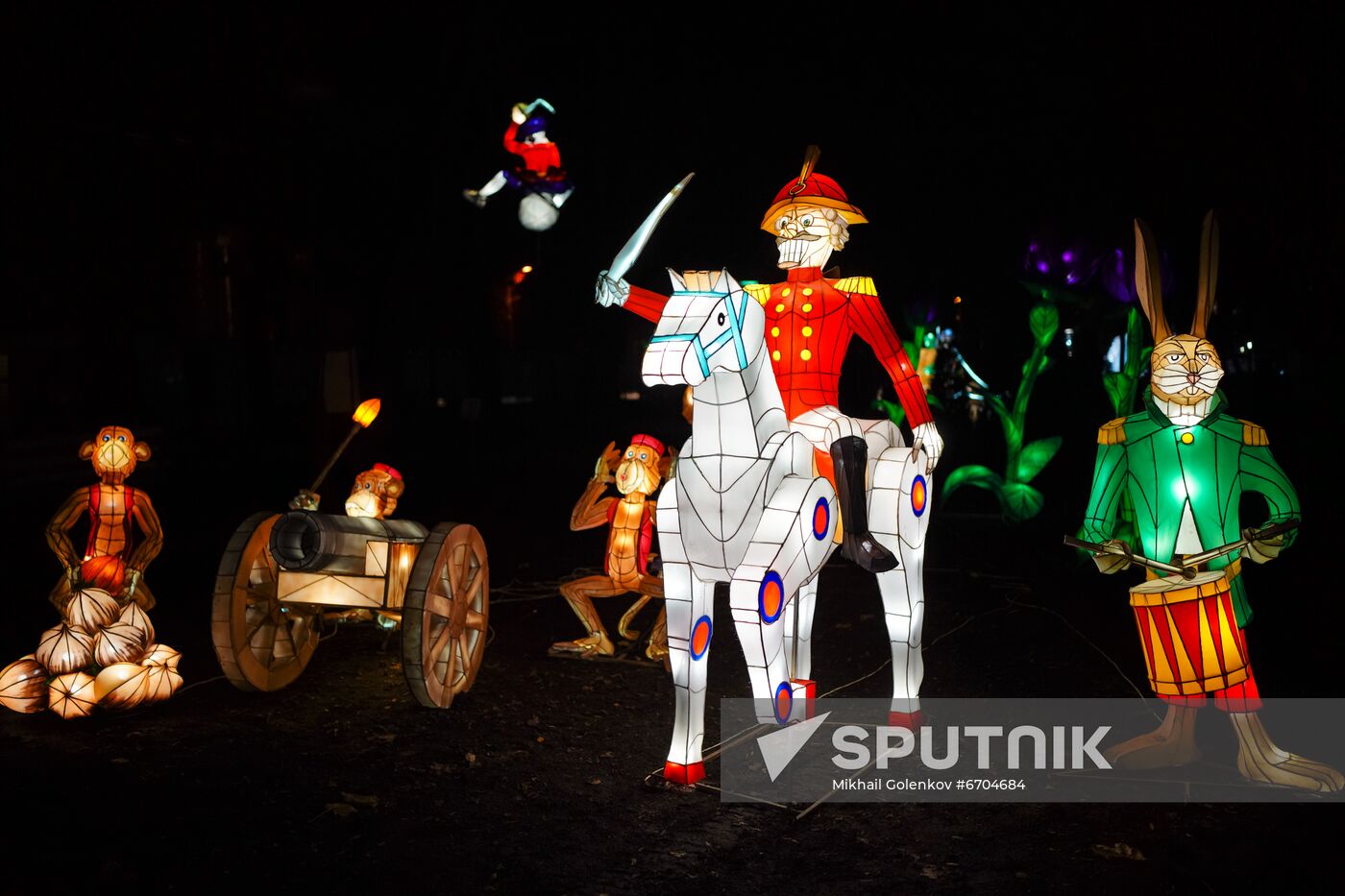 Lantern Park opens in Kaliningrad