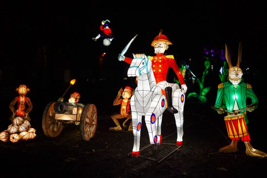 Lantern Park opens in Kaliningrad