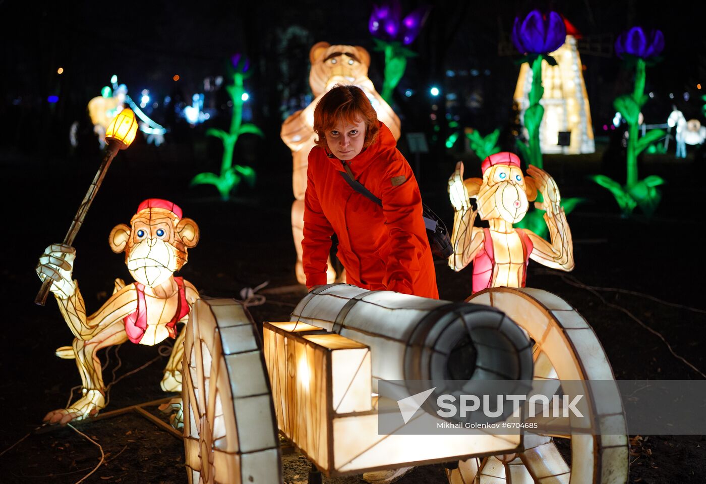 Lantern Park opens in Kaliningrad