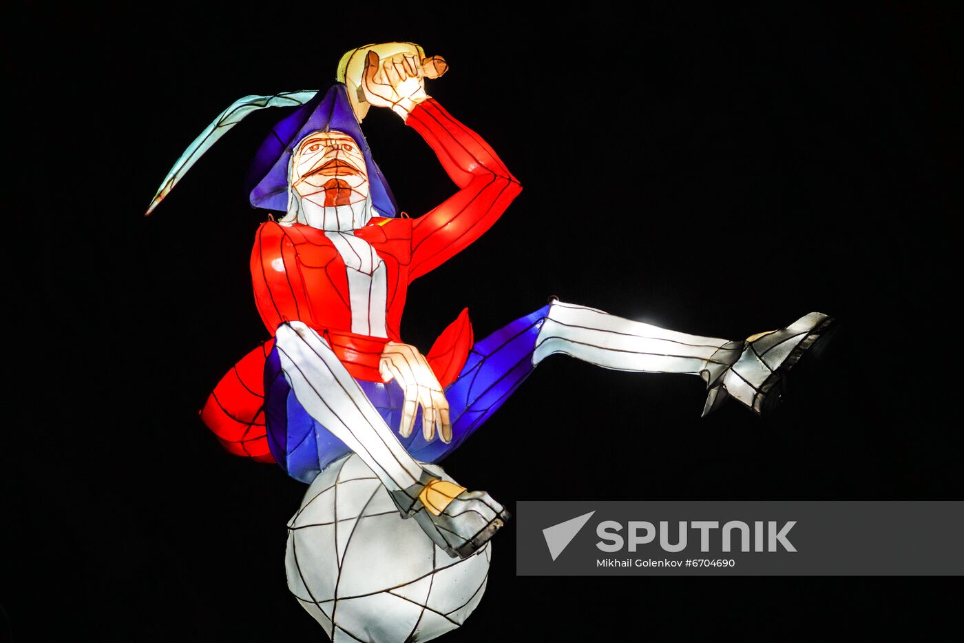 Lantern Park opens in Kaliningrad