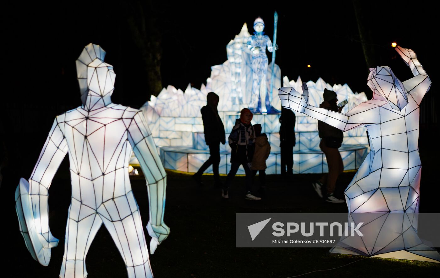 Lantern Park opens in Kaliningrad
