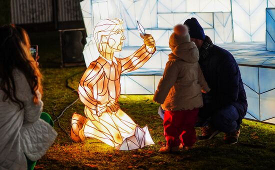 Lantern Park opens in Kaliningrad