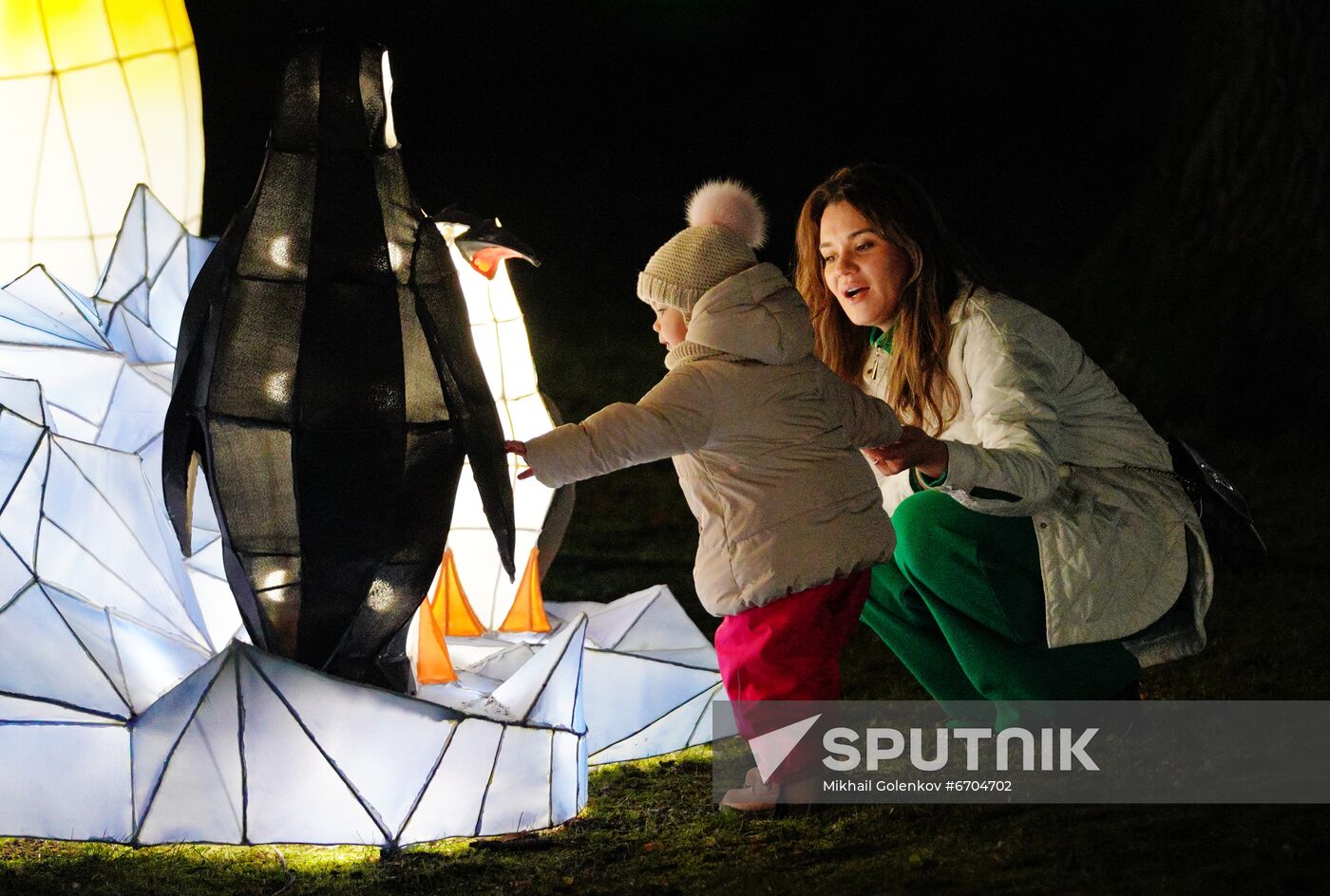 Lantern Park opens in Kaliningrad