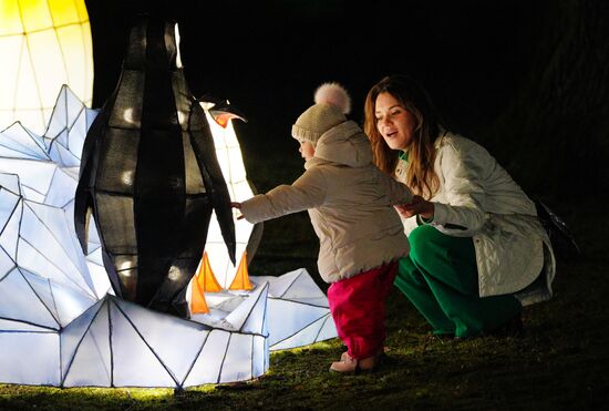 Lantern Park opens in Kaliningrad