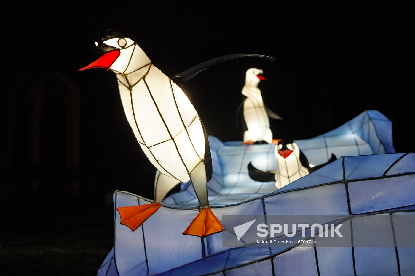 Lantern Park opens in Kaliningrad