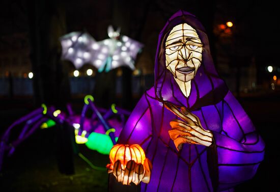Lantern Park opens in Kaliningrad