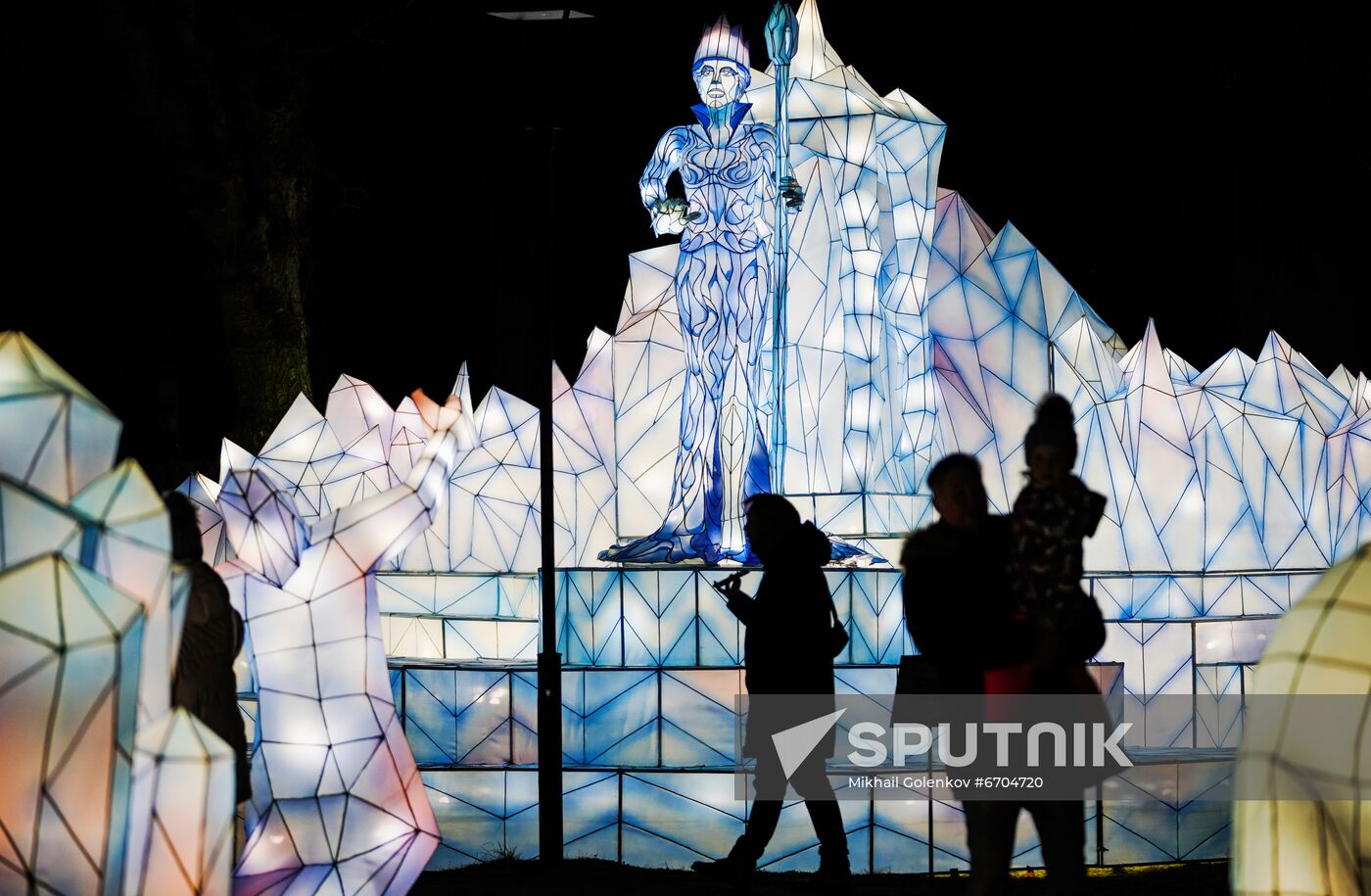 Lantern Park opens in Kaliningrad