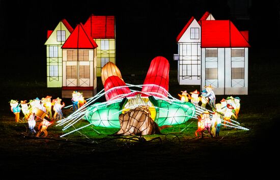Lantern Park opens in Kaliningrad