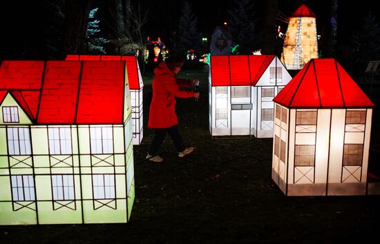 Lantern Park opens in Kaliningrad