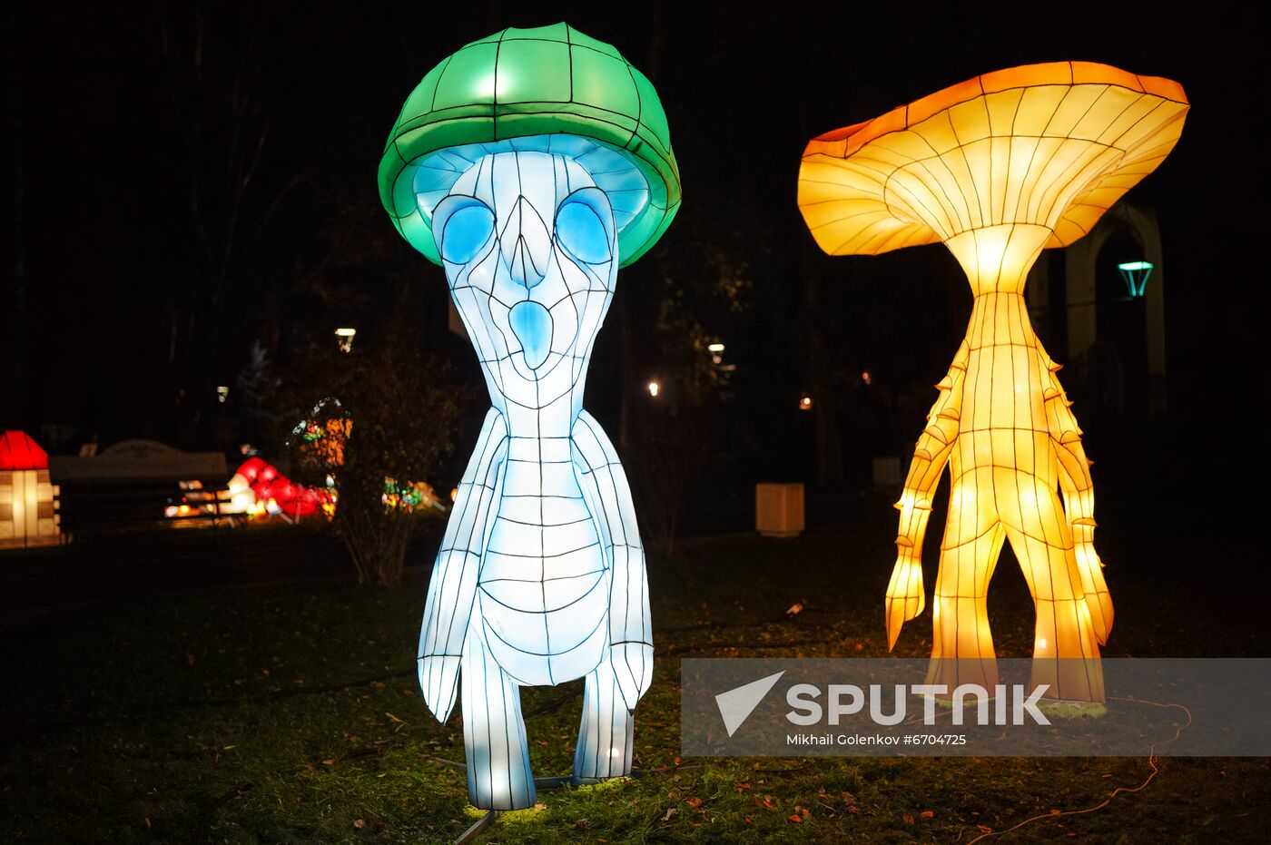 Lantern Park opens in Kaliningrad