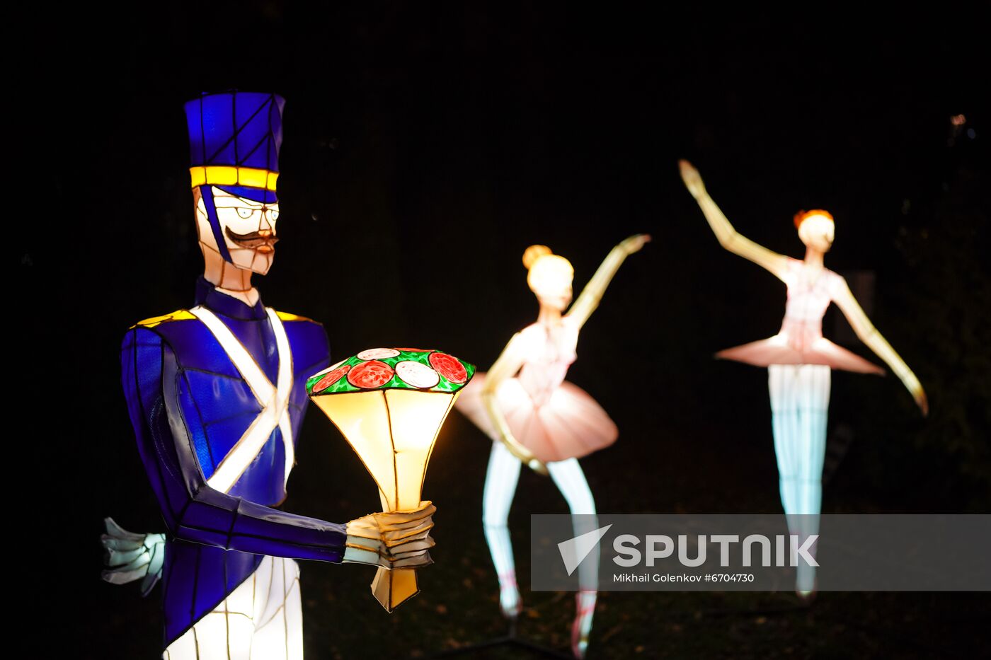 Lantern Park opens in Kaliningrad
