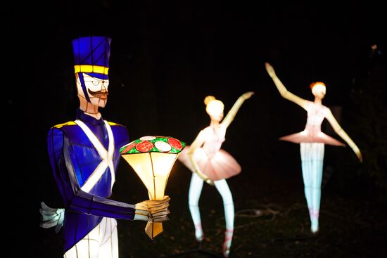 Lantern Park opens in Kaliningrad