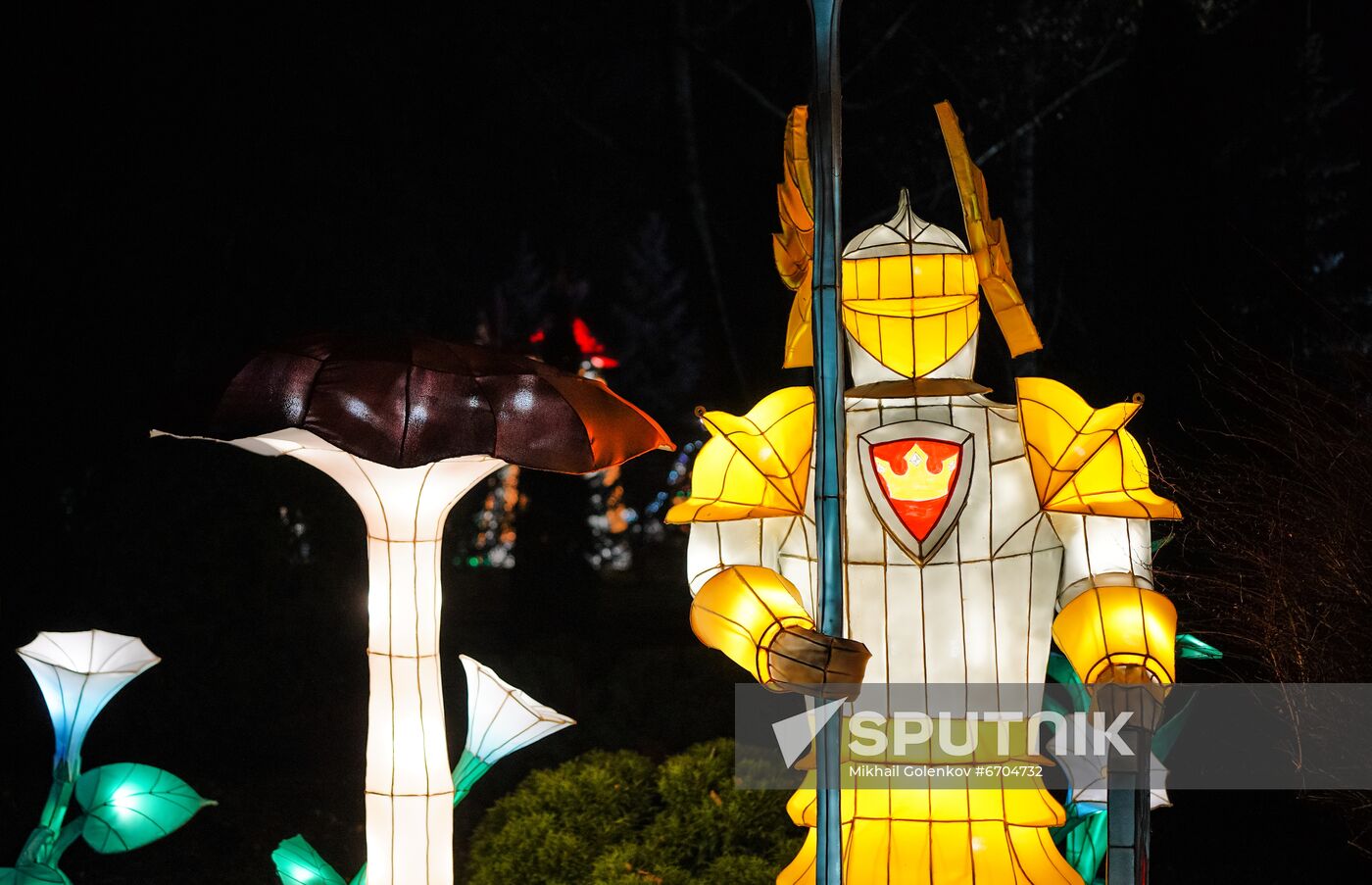 Lantern Park opens in Kaliningrad