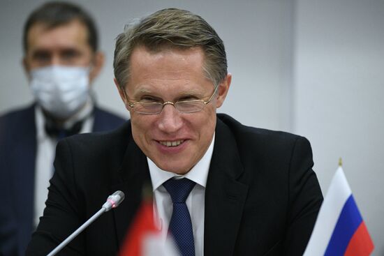 Russia Hungary Economic Cooperation Commission