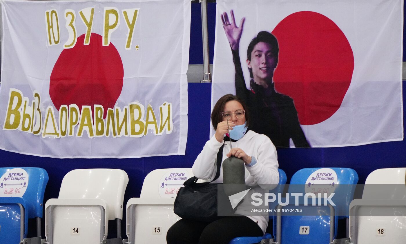 Russia Figure Skating Grand Prix Men