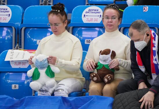 Russia Figure Skating Grand Prix Men