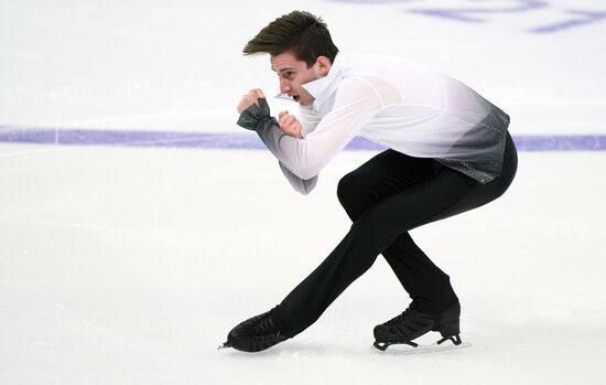 Russia Figure Skating Grand Prix Men