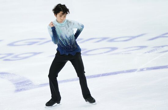 Russia Figure Skating Grand Prix Men