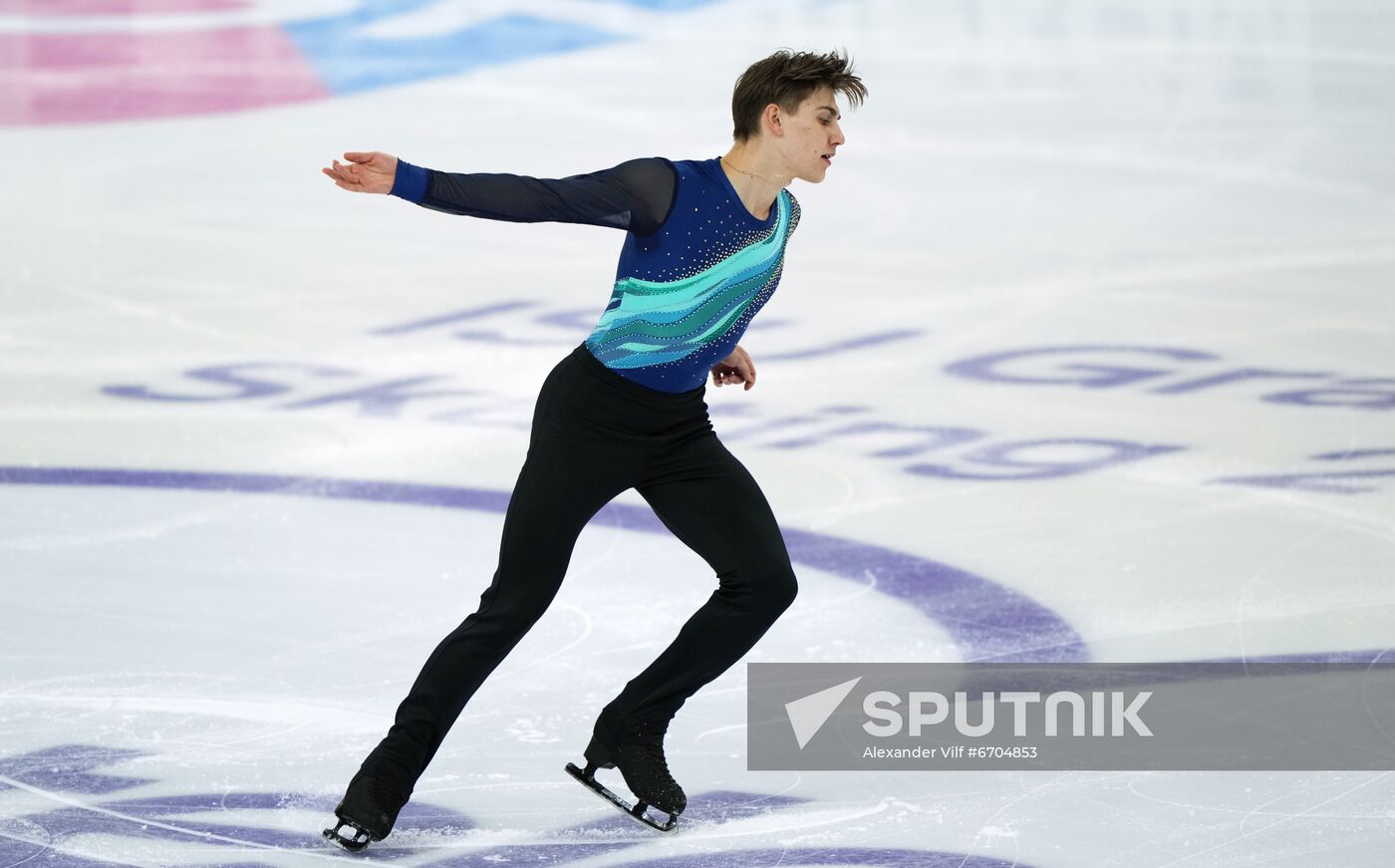 Russia Figure Skating Grand Prix Men