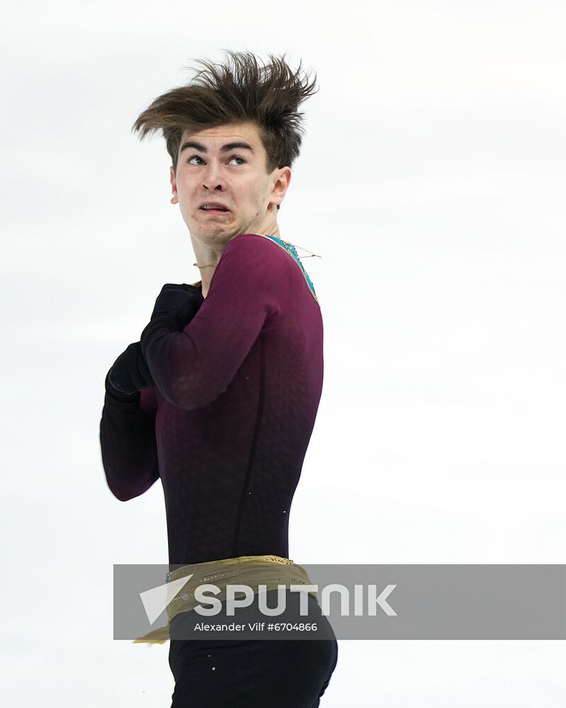 Russia Figure Skating Grand Prix Men