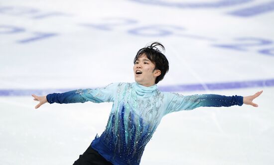 Russia Figure Skating Grand Prix Men